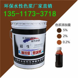 漢中藍(lán)色逐浪記 水質(zhì)新智與來鳳的涂料年華